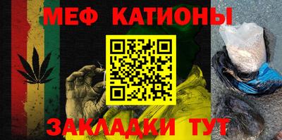 бутик Волгодонск