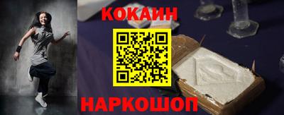 МДПВ Тулун