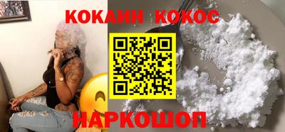 mix Волжский