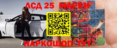 mix Волжский