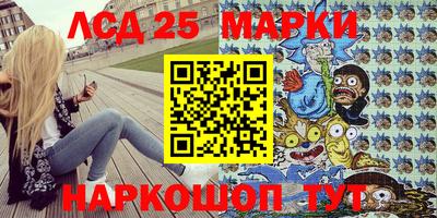 mix Волжский