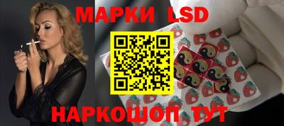 первитин Волжск