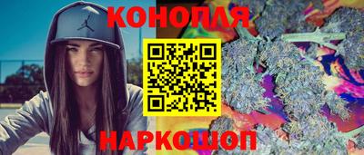первитин Волжск