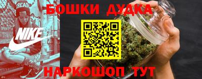 первитин Волжск