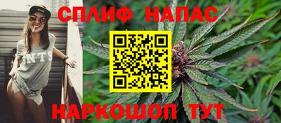 mix Волжский