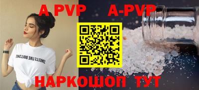 mix Волжский