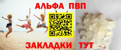 mix Волжский