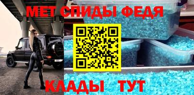 mix Волжский