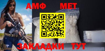 mix Волжский
