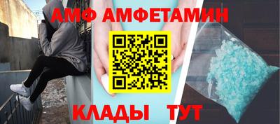 mix Волжский