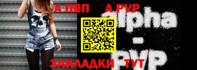 mix Волжский