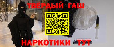 mix Волжский