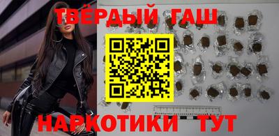mix Волжский