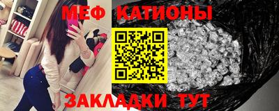 mix Волжский